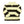 Load image into Gallery viewer, Gap 18-24 Months Brown | White Stripe